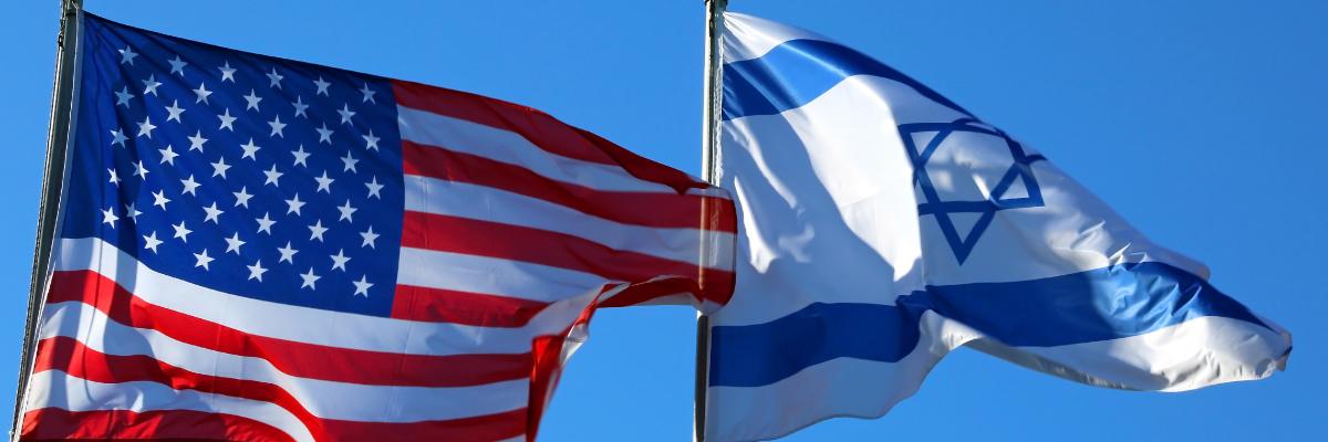 Israeli Nationals Eligible for Treaty Investor Visas